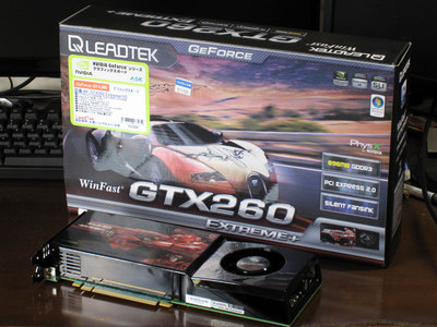 WinFast GTX 260 Extreme+V3