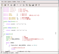 Emacs UTF-8のテキストファイルを表示